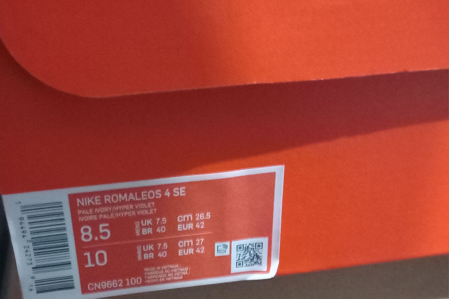 Обувки - Щангети Nike Romaleos 4 SE