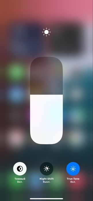 Айфон хр в идеале