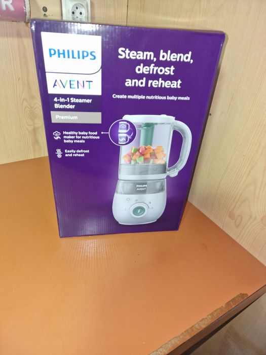 Phillips Avent Steamer 4 in 1