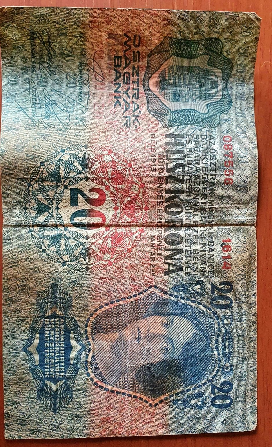 Старинна банкнота 20 крони Husz Korona Hungary Austria kroner 1913г.