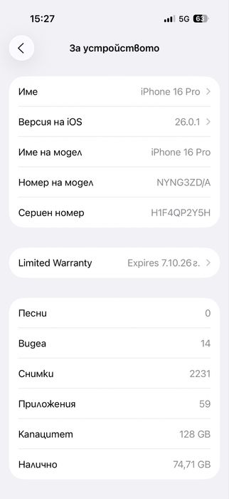 Iphone 16 Pro Natural Titanium