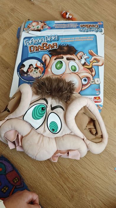 Грамадан Главан игра