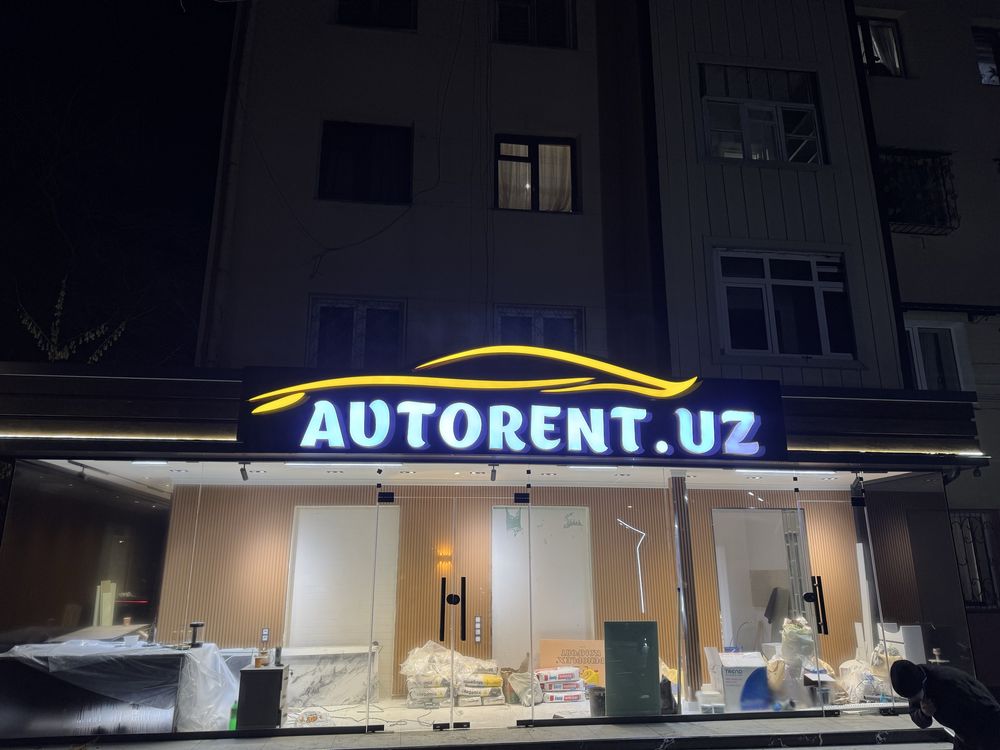 Reklama xizmatlari tez va arzon