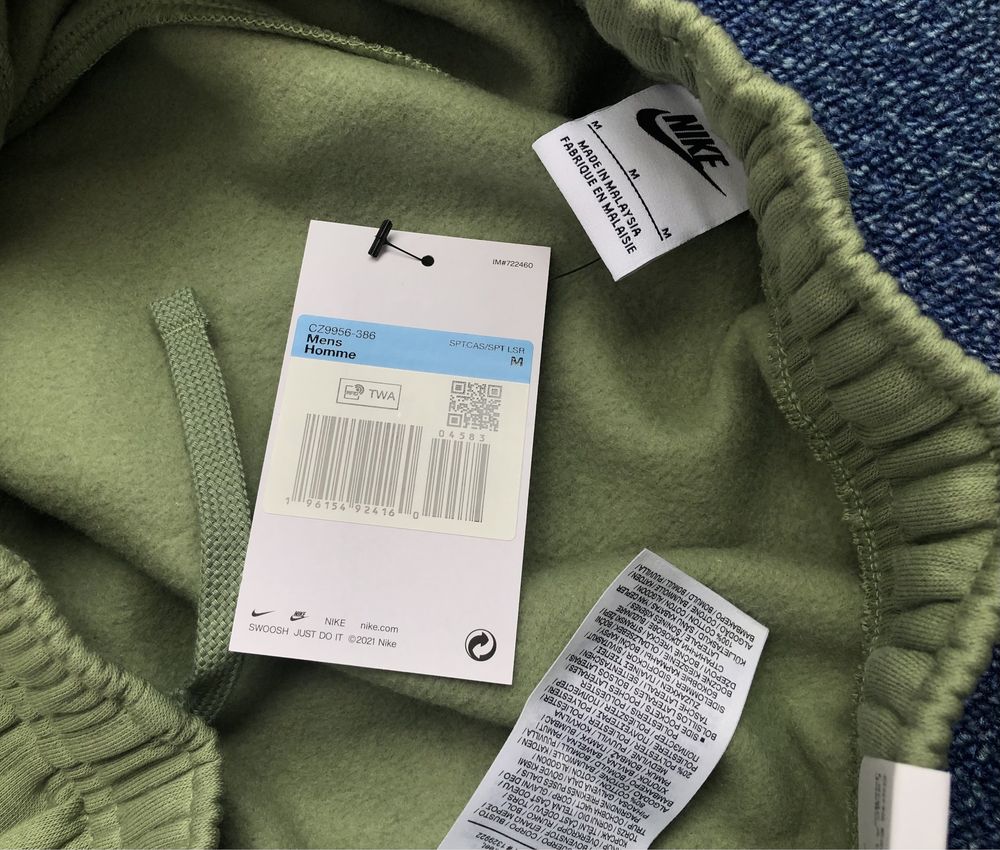 Nike Club Cargo Short ОРИГИНАЛНИ мъжки къси карго панталони - M/L/XL