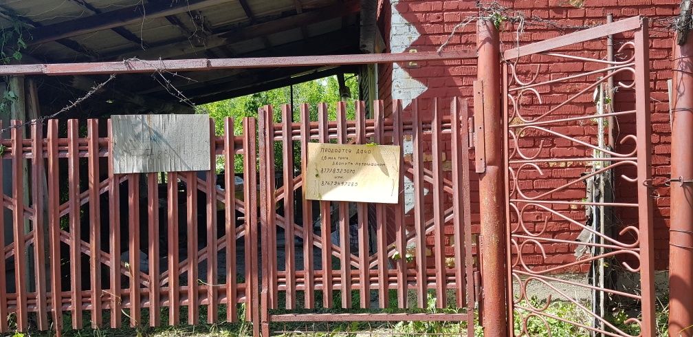 Продам дачу летний вариант