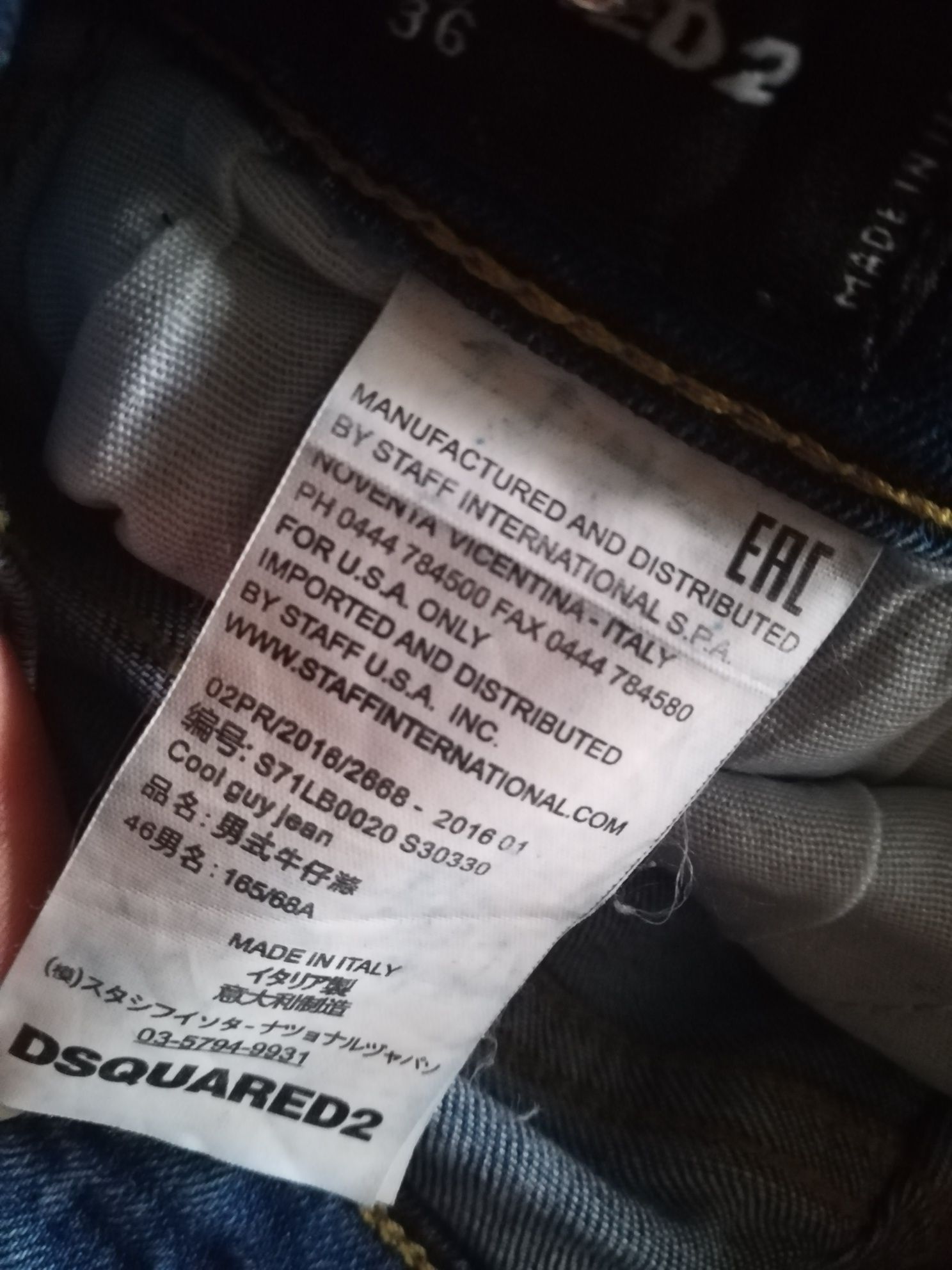 Blugi Dsquared2 mărimea 36,stare foarte buna