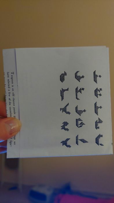 Продавам игра за деца над 4 години