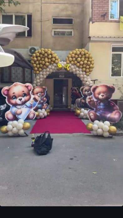 Afarmleniya shar xizmatlari