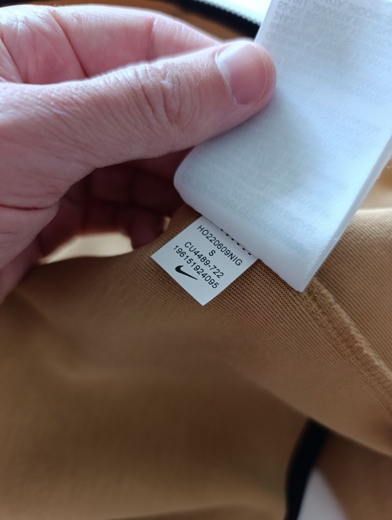 Nike Tech fleece мъжко горнище с цип размер S