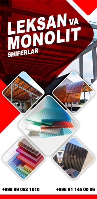 Leksan va Manalit Shifer