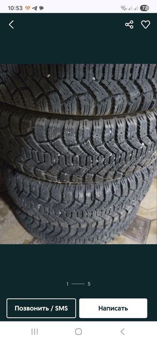 Продается зимние шины