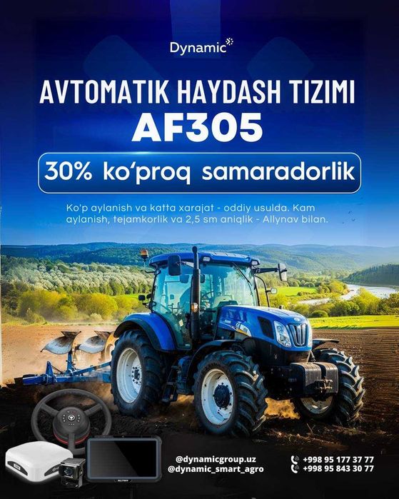 Allynav Avtopiloti AF305 -Avtomatik boshqaruv tizimi.Chegirma!!!
