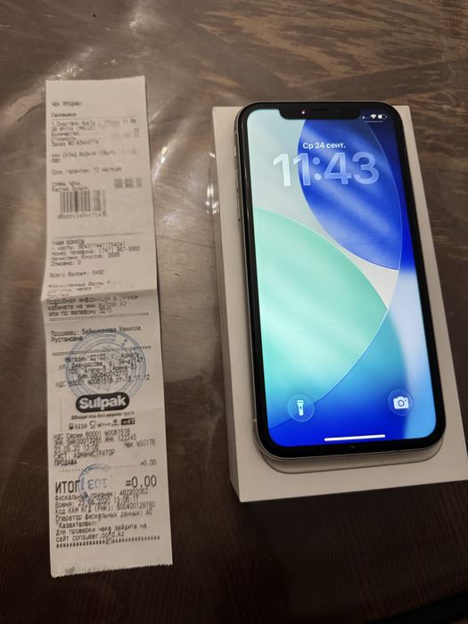 Айфон 11 Iphone 11 64gb