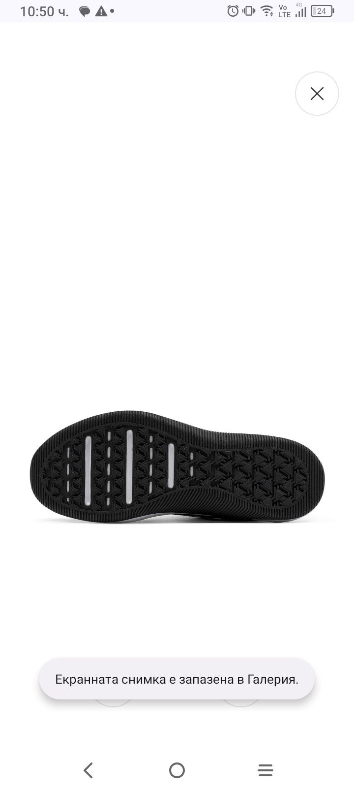 NIKE детски маратонки 35н
