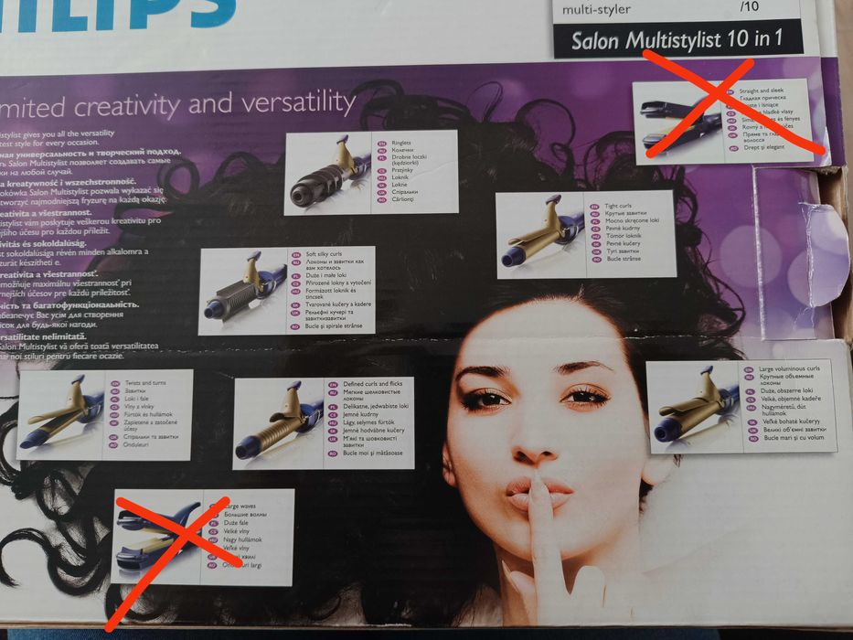 Маша за коса Philips 10 in 1