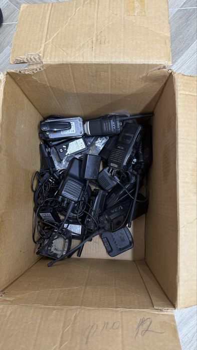 Продам Рации для охраны