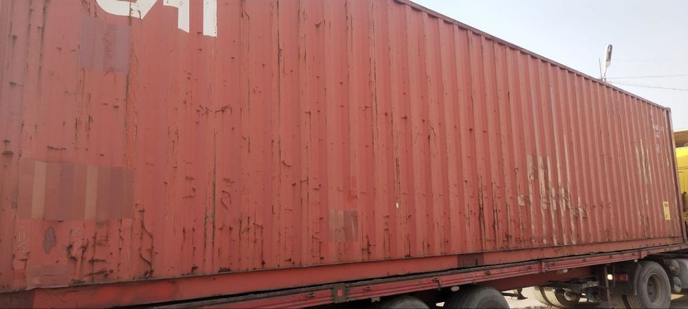 контейнер кантейнер кантенер кантенир контенир кантейнир континир