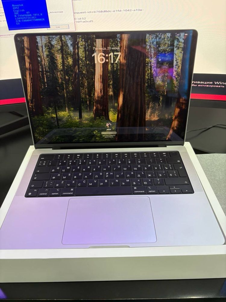 Macbook pro m3 14.2