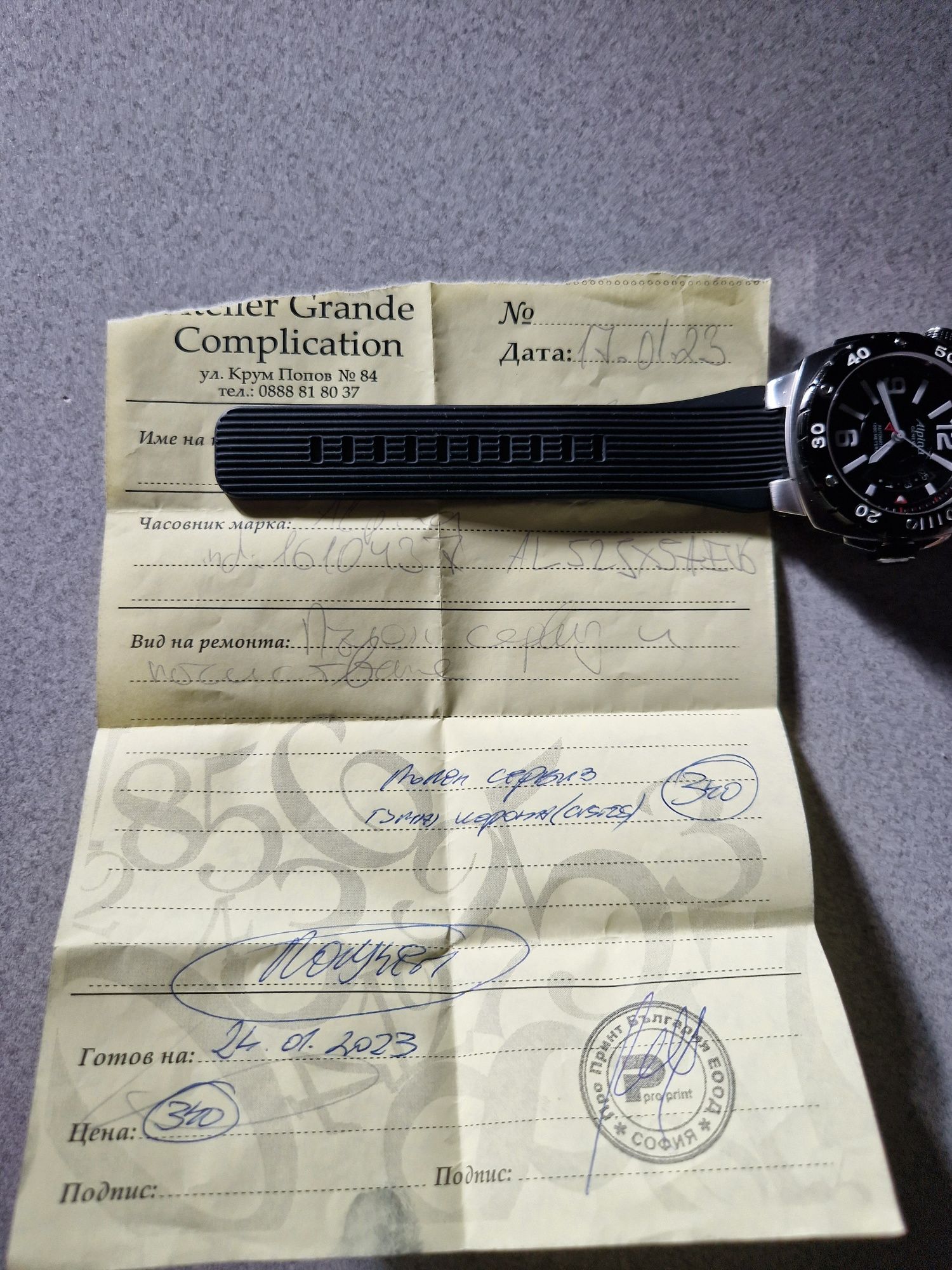 Alpina Extreme diver automaric 1000m