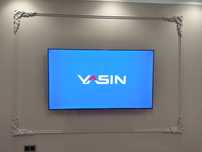 Yasin 65" - 165 см