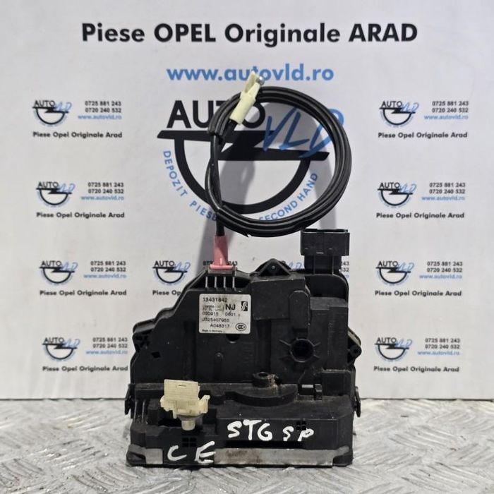Broasca usa dreapta fata Opel Corsa E