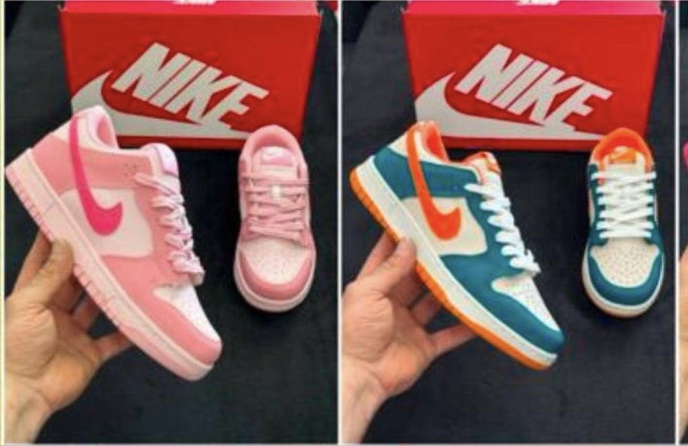 Air force..Nike air force.