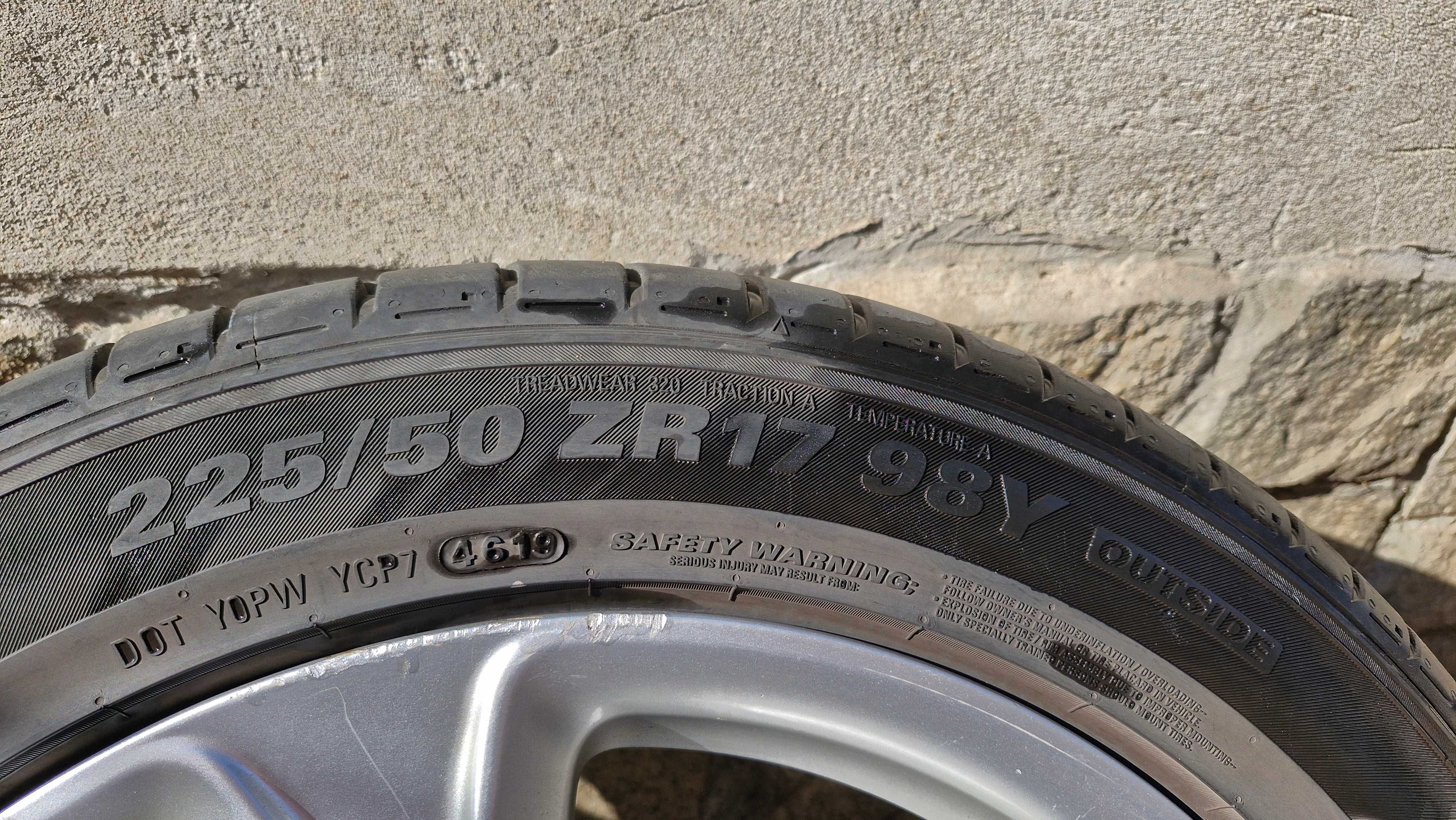Гуми KUMHO  225 50 17  2бр