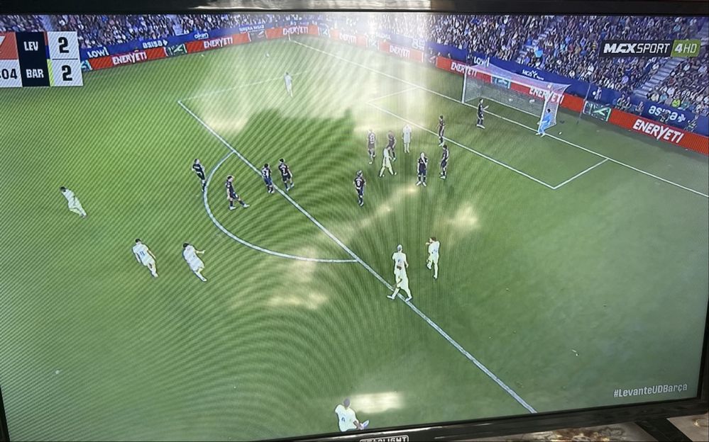 Tv box чисто нов