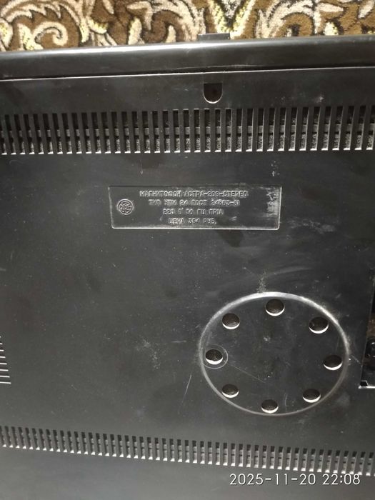 Продаётся катушечный магнитафон