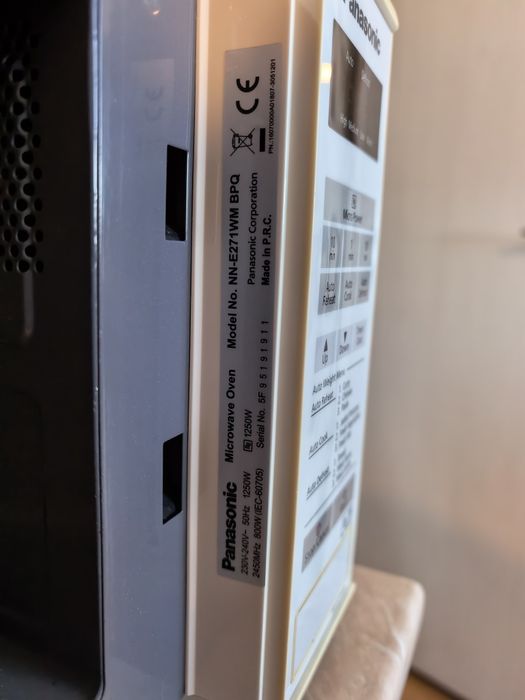 Микровълнова фурна Panasonic