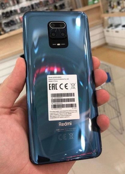 Redmi Note 9S.