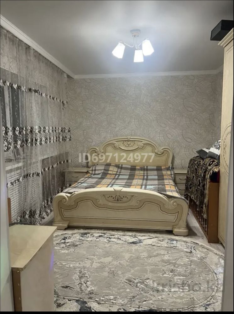 Срочно продается дом