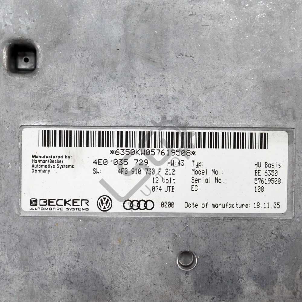 Модул навигация AUDI A6 (4F, C6) 2004-2011 ID: 121151