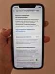 Айфон  11 продаётся!
60 000 тенге

Минусы:
Экран ремонтирован