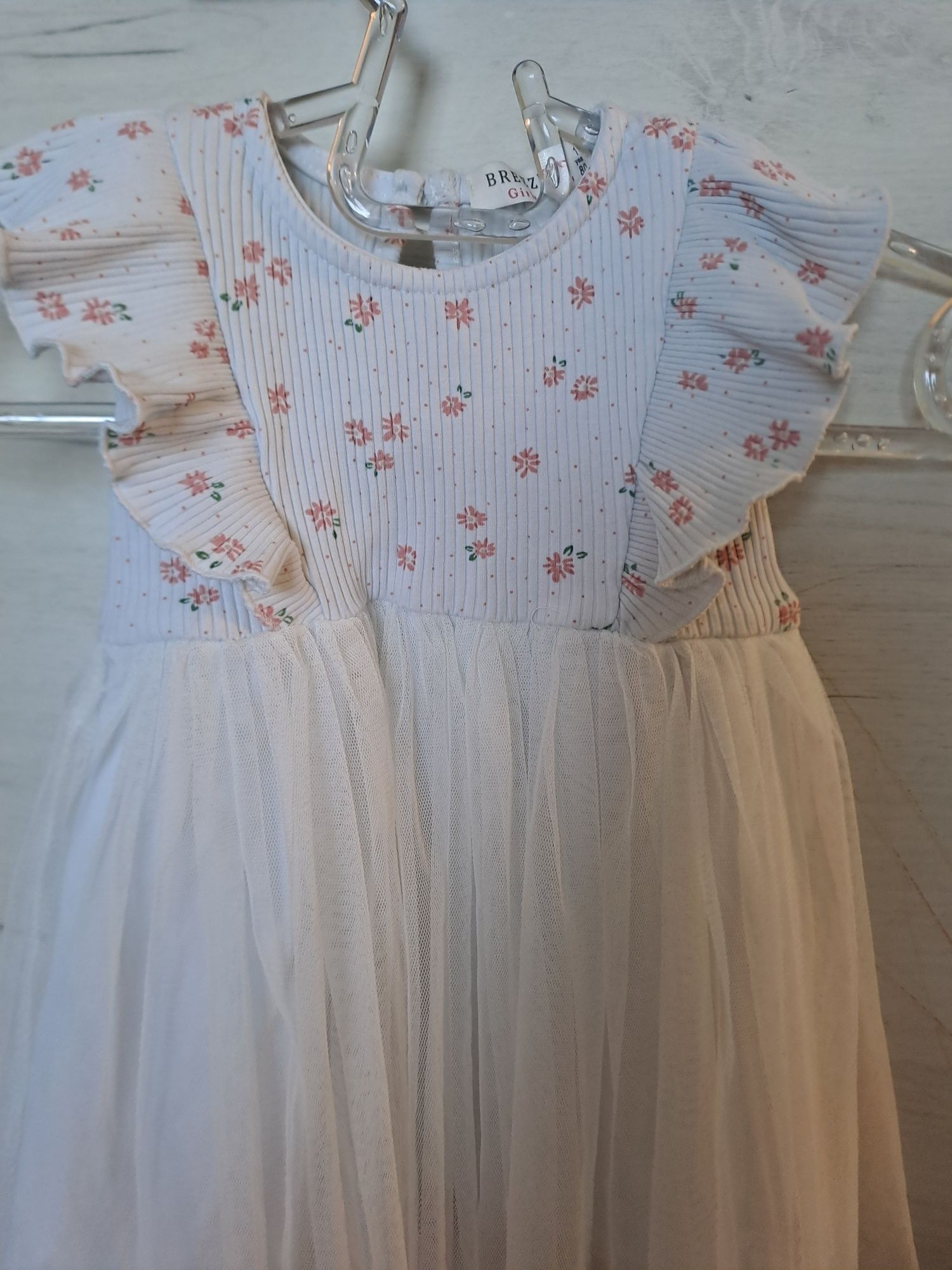 2 детски рокли H&M , Breeze