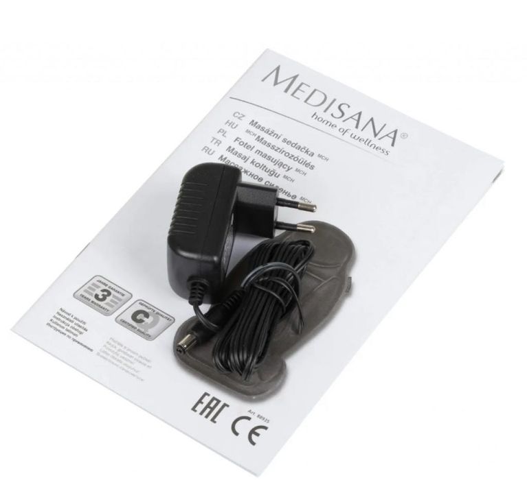 Масажираща седалка за гръб Medisana - Germany - НОВА, с гаранция