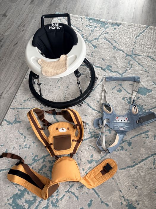 Rotobil + Marsupiu + Ham susținere