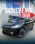 Dongfeng008 200 Ultra
