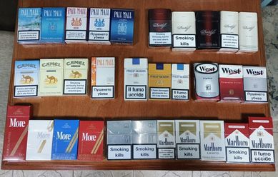 Кутии от цигари. Колекция