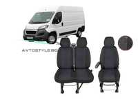 Тапицерия за Peugeot Boxer/Пежо Боксер  2+1 след  2015г син шев