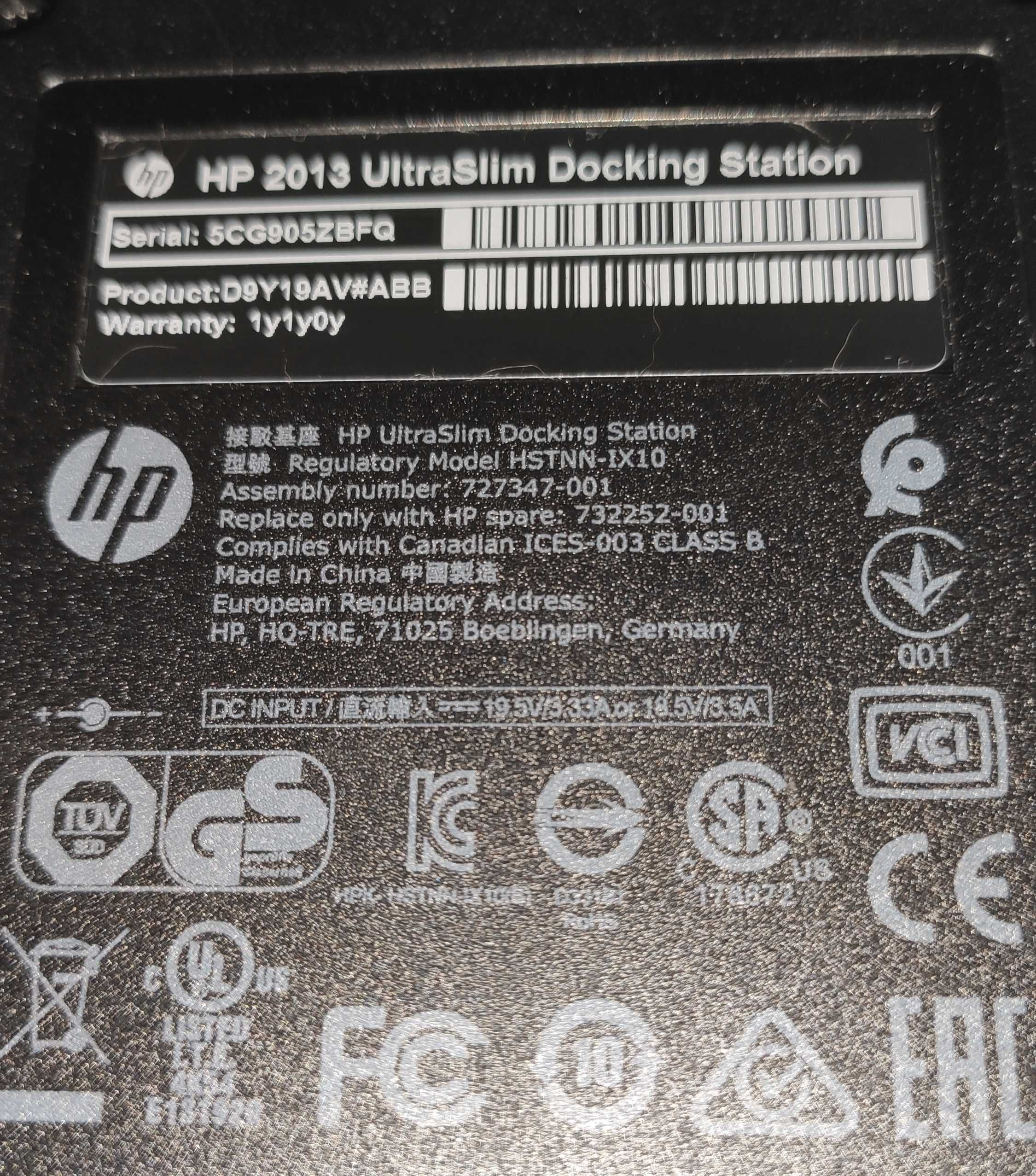 Pachet HP 2013 UltraSlim Docking Station HSTNN-IX10 + incarcator 65W