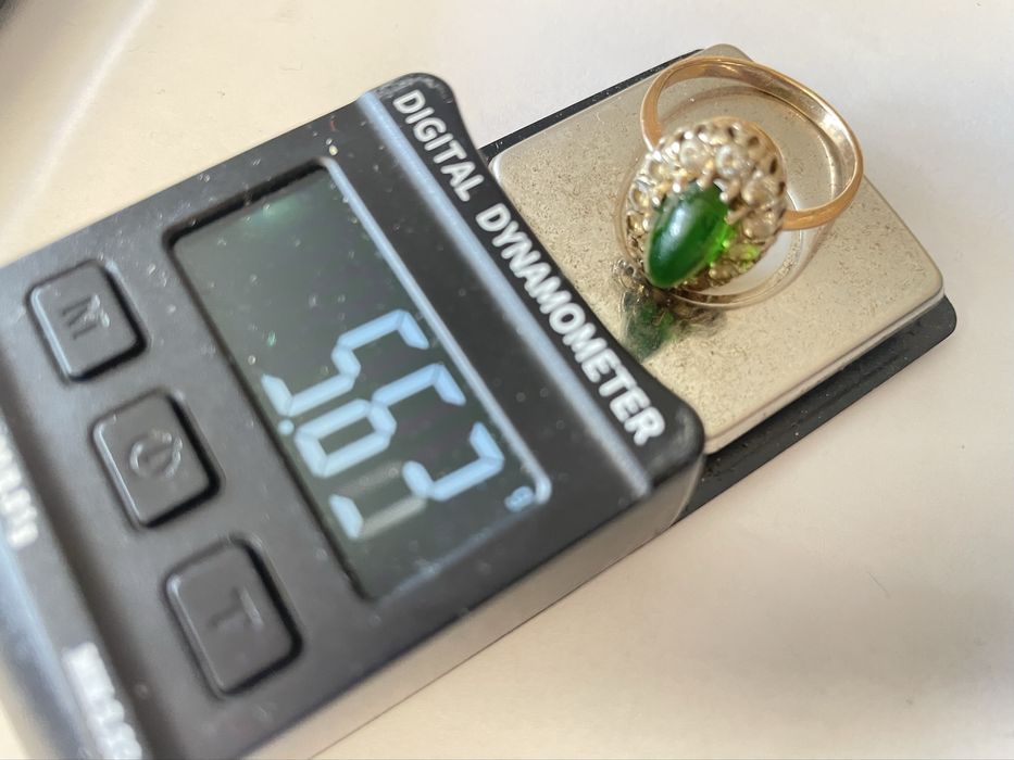 Set Cercei si inel aur 14k Rusia