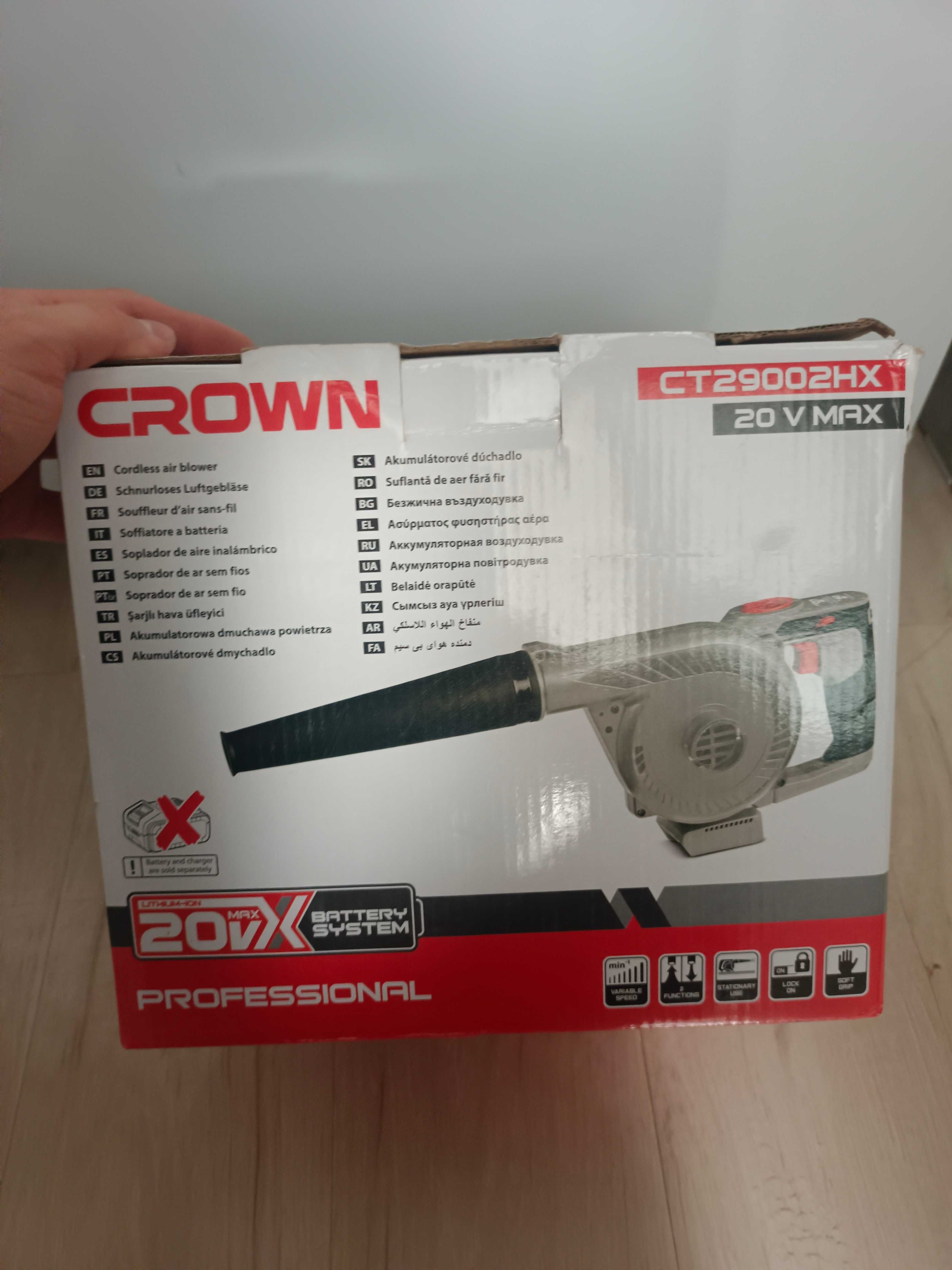 Аккумуляторная воздуходувка CROWN CT29002HX