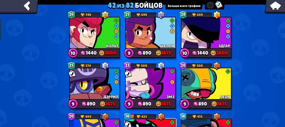 Ак бравл старс продам