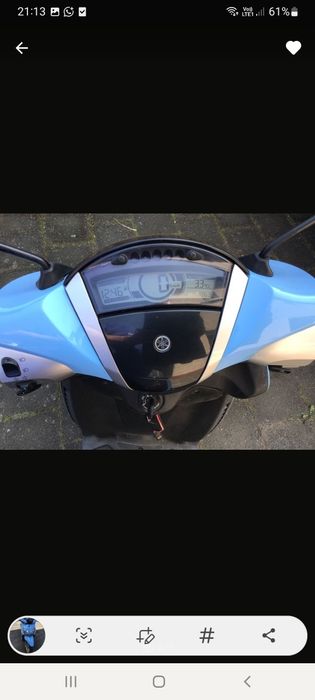 Vand scute Yamaha xenter 125cm