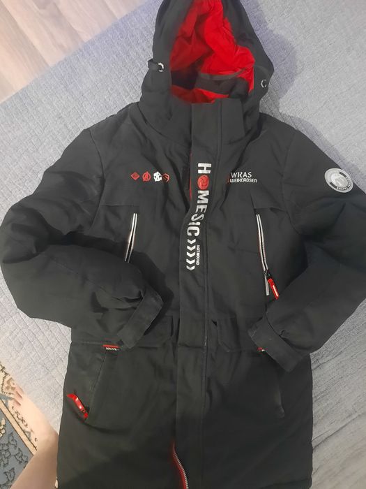 Куртка зимняя для мальчика