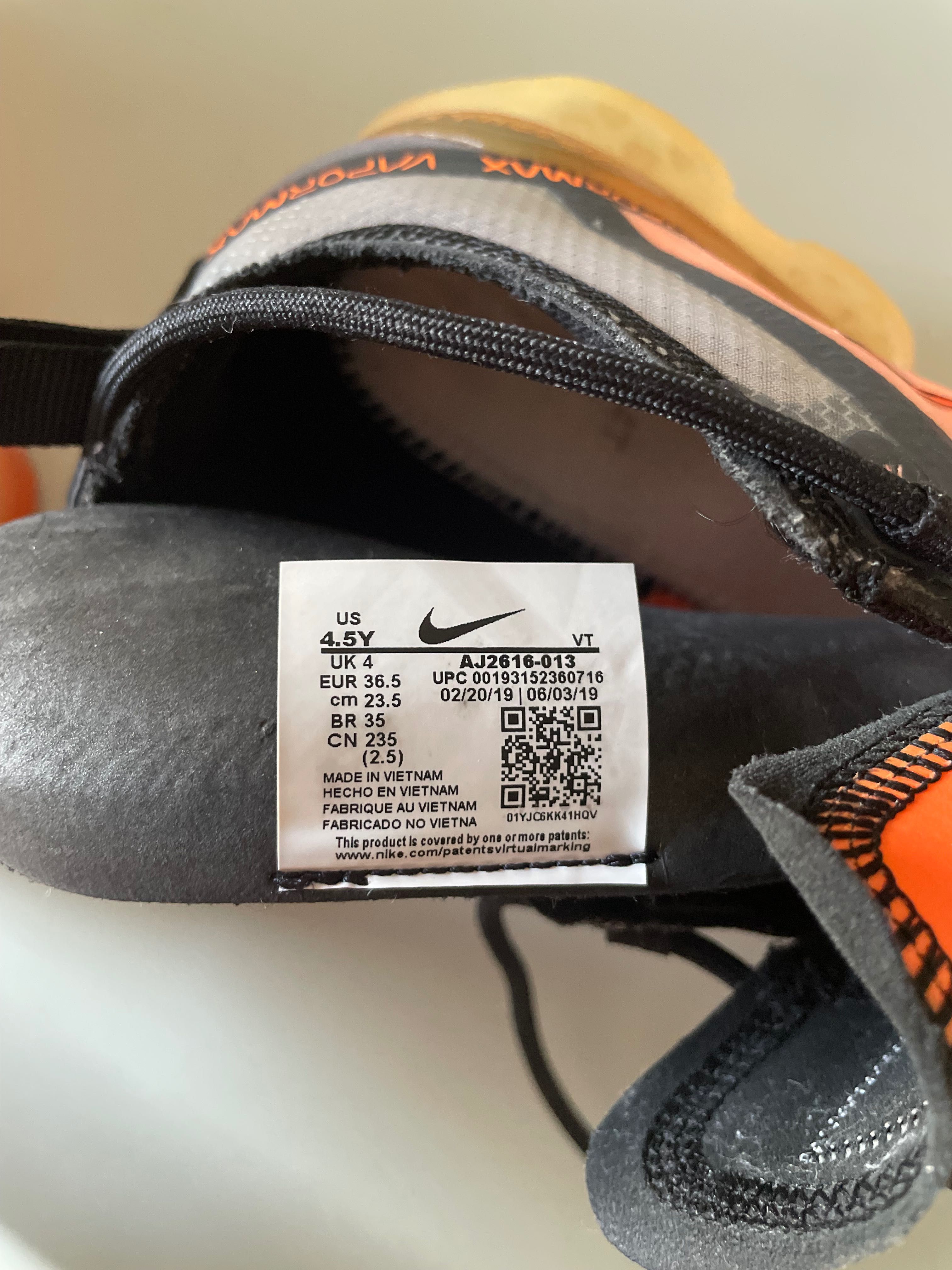 Обувки Nike Vapormax
