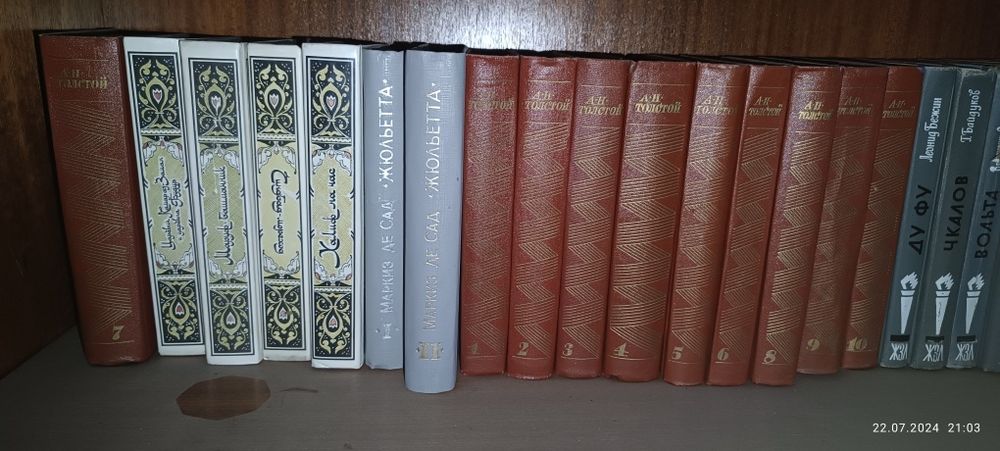 Продам книги срочно