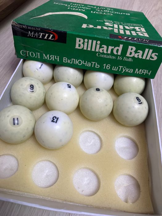 Бильярдные шары новые