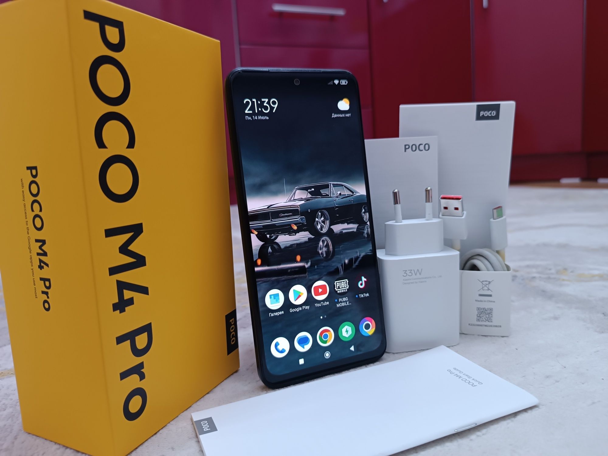 Poco M4 Pro / 256GB Полный комплект.